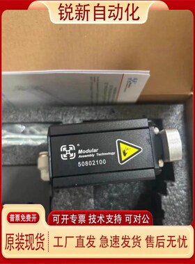 美德乐气动缓冲挡停器ST.PN.02/A-60 50802100 50805101