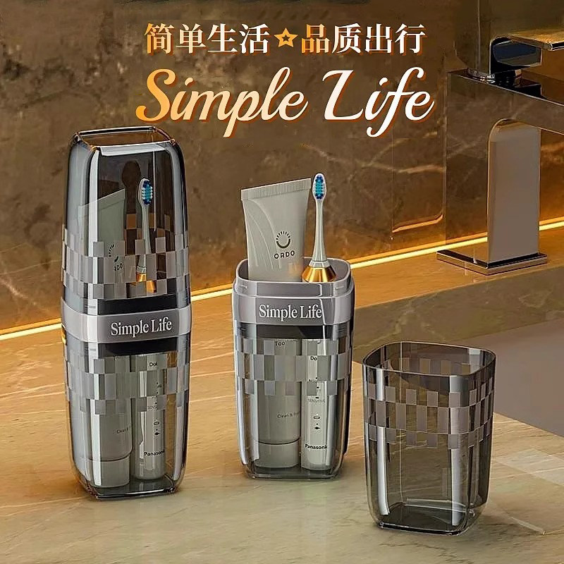 旅行洗漱杯牙刷牙膏牙具杯子便携式牙缸收纳套装三合一旅游漱口杯,家庭/个人清洁工具,洗漱杯,淘宝优惠券,粉丝福利购,淘宝优惠卷