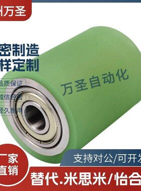 QAC22 23 24 25 26 27 28 29-20 25 50-L15 20 30 40滚轮带轴承型