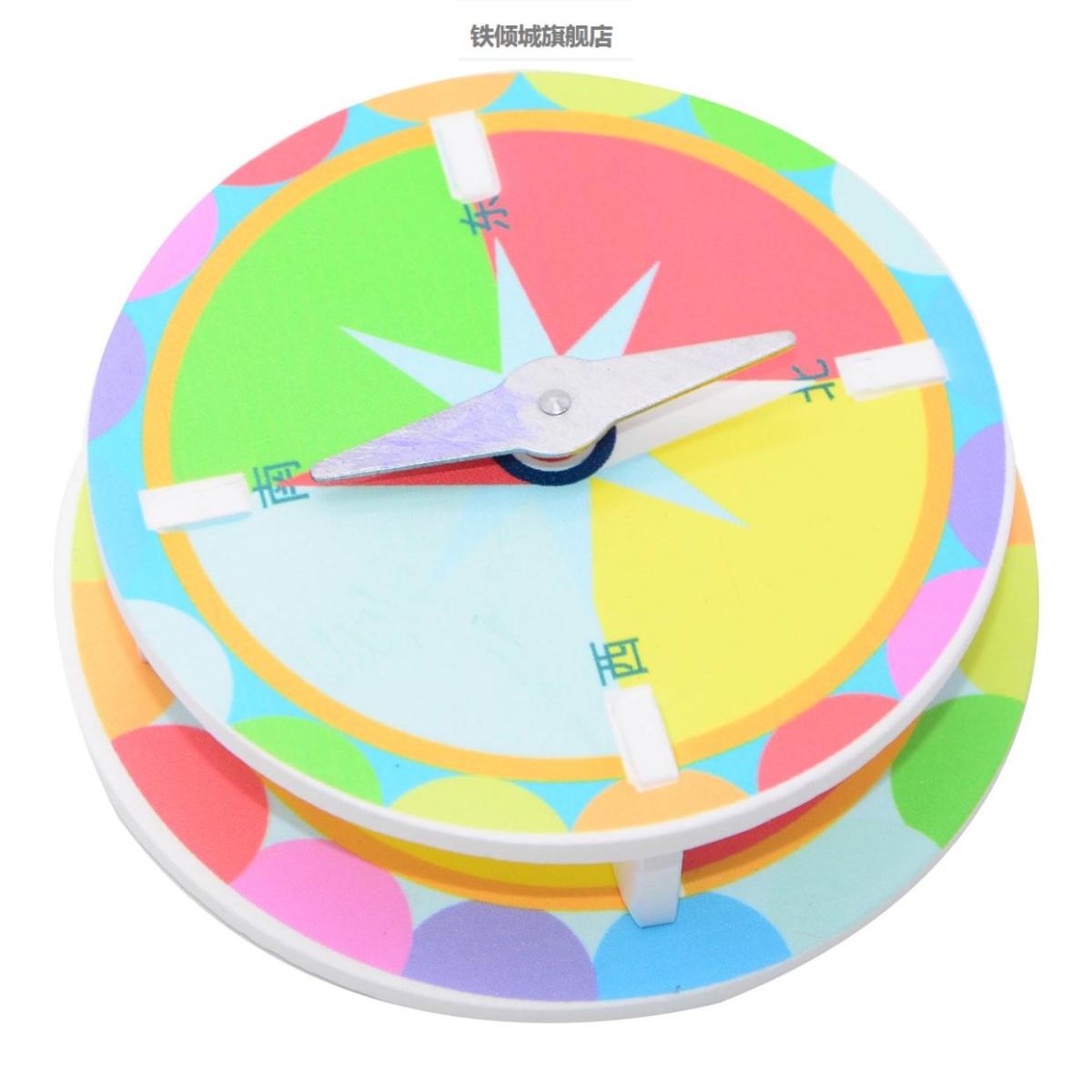 自制探究指南针手DIY南悬浮司磁铁科技小制作幼工儿少儿科学实验