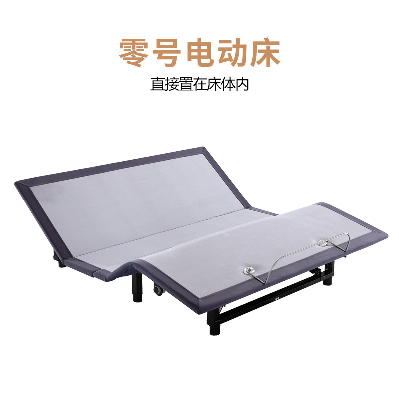 智能床架无床头悬浮重力全自动电动床垫多功能遥控升降卧室婚床