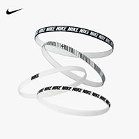 Nike sports hair bands are available in multiple colors, including breathable and sweat-absorbing headbands, as well as fitness, running and yoga thin headbands thumbnail 8