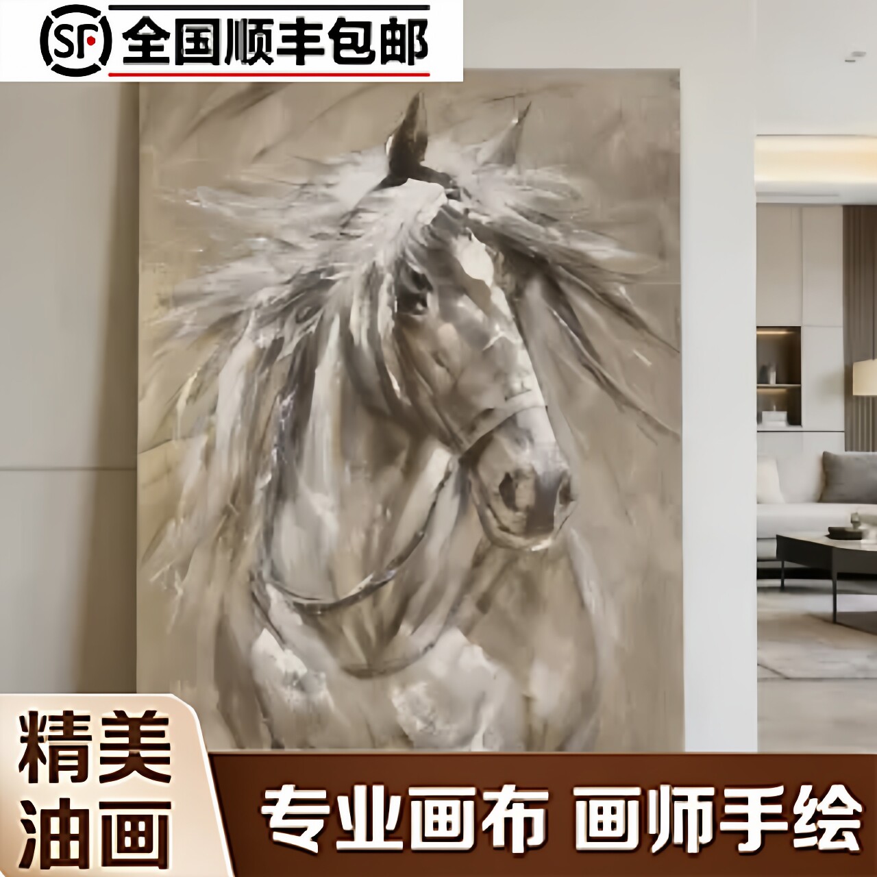 原创手绘现代灰白色骏马肌肉线条油画客厅装饰画挂画壁画艺术画