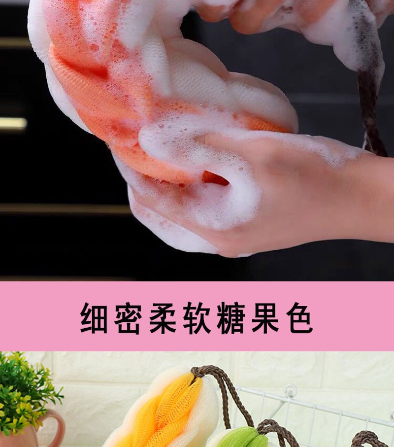 浴花球高档不散大号柔软沐浴条搓澡两用男女士后背拉背条粗洗澡巾