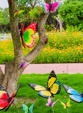 仿真蝴蝶花园庭院景观雕塑园艺设计玻璃钢工艺品商场婚庆装饰摆件