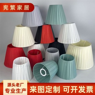 中式复古风灯罩外壳台灯罩通用欧美绿色艺术宫廷手工遮光卧室客厅