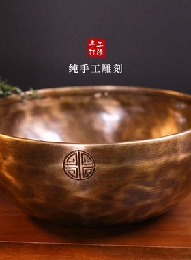 满月钵手工颂钵音疗冥想音钵佛音碗静心钵室内家居摆件