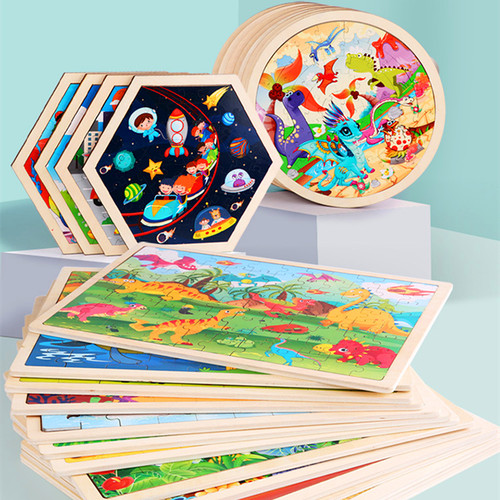 儿童木制拼图12/35/60/50/19/62片木质拼板3-4-5-6岁宝宝益智玩具