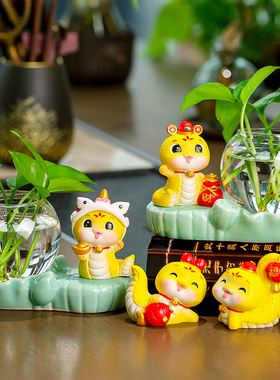 室内简约桌面装饰小摆件水养小绿植绿萝玻璃容器水培玻璃花瓶透明