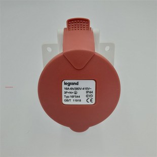 380V航空插座 工业连接器5芯32A 32F544 IP44 罗格朗工业插座暗装