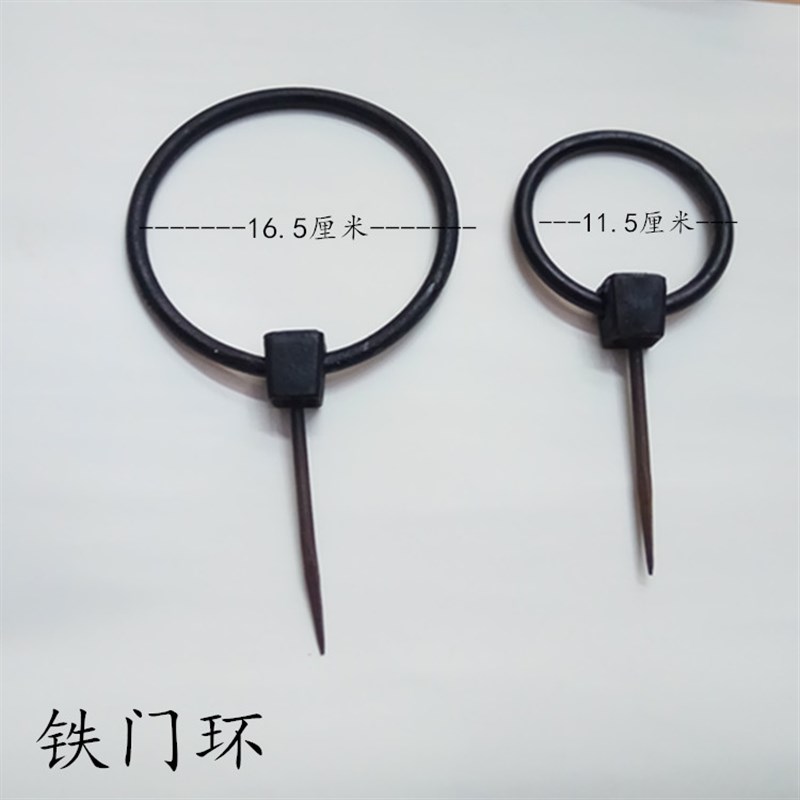 中式仿古铸铁拉环老榆木门铁环把手加粗环铁兽头大门环拉手大铁圈