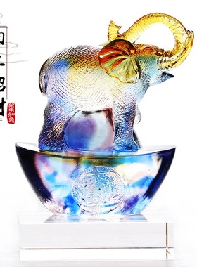 琉璃向上招财家居办公桌装饰工艺品招财元宝大象摆件乔迁开业礼品