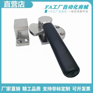 怡合达FHS52 FHS51 N密封扣大型门用直柄型 189