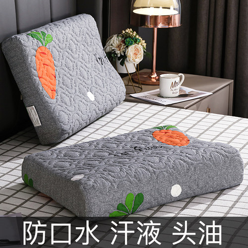乳胶枕套40cmx60cm防水35x55 大人夏季儿童橡胶枕头套30x50一对装