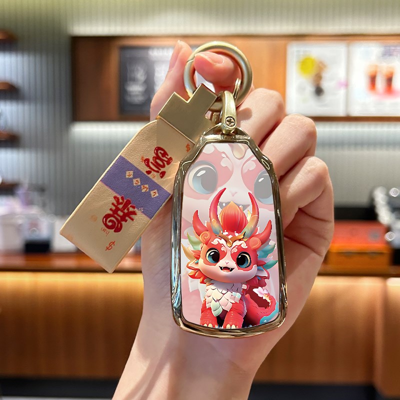 202款东风风神奕炫mx钥匙2款奕炫GS马赫版专用X7/EV壳包扣