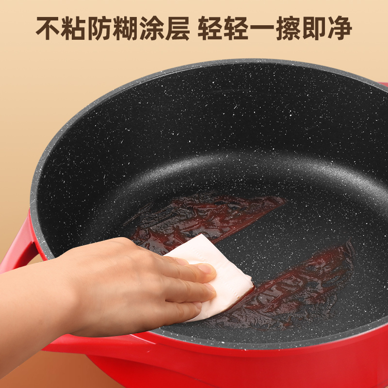 麦饭石汤锅家用不粘锅耳焖锅电磁炉专用锅火锅涮锅浅汤锅燃气灶