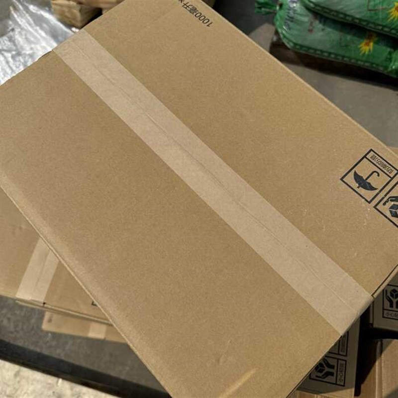 住友大红瓶洋辣子蚜虫红蜘蛛棉蛉虫白粉虱蓟马刺蛾潜叶蝇叶螨肥料