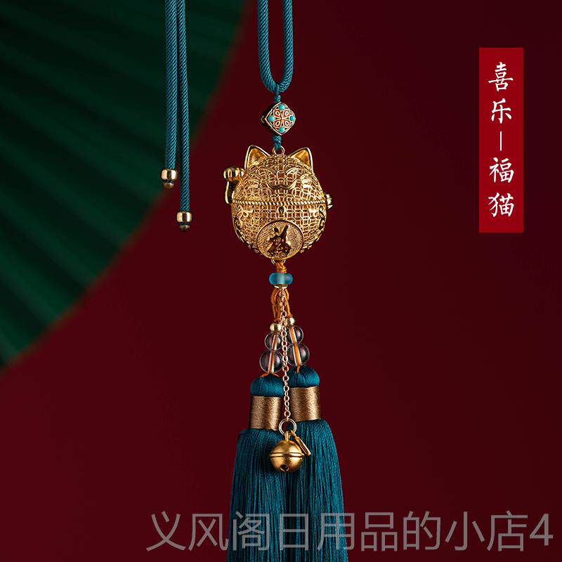 正品朴房招财猫汽挂车内吊车件饰高档车饰载后视镜品创意挂饰吊坠