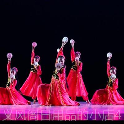 正品第八届小荷风采《绽饰放》舞演出服女童新疆维族哈萨花表蹈演