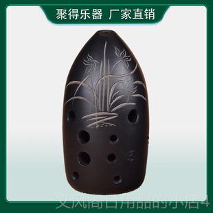 正品 专业学演奏十埙初成人陶埙F调新手学G调孔八孔古埙入门自左起