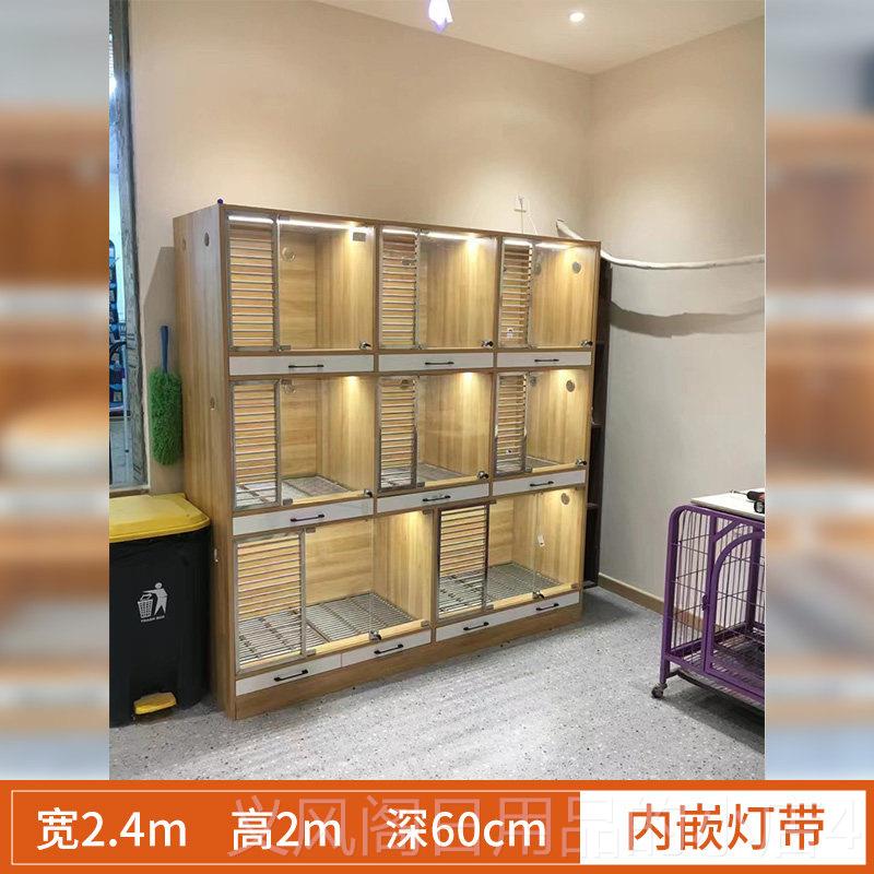 正品猫狗混笼定制实木玻门猫柜猫别墅展养示所笼带厕璃繁殖笼寄养图片