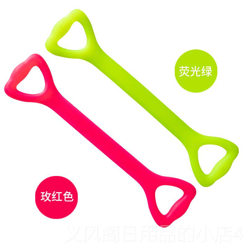 正品式邦瑜伽力器拉筋带家薄用拉颈肩拉伸器健身弹力器扩泰胸收腹