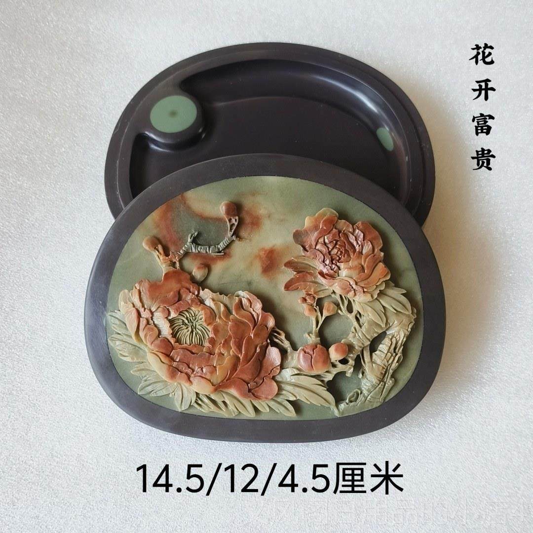 正品文苴却砚砚台盖砚厂家直出销房四宝套装初者学实用墨收藏手工