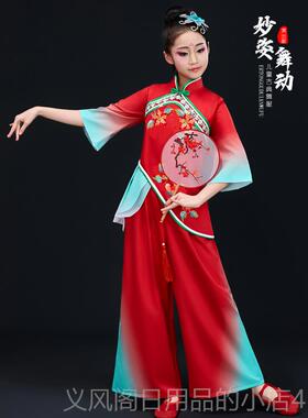 正品儿童古典秧服红色喜庆演出服歌民扇子舞打族鼓舞服幼儿手绢蹈