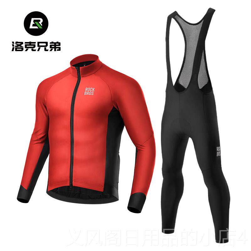 正品摇滚兄弟自行车长上衣羊服暖男子袖长裤毛户外自行车运动冬天