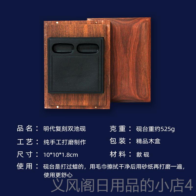 正品姜思序堂砚高档天然歙砚台带盖书法天国画磨然墨笔洗包邮