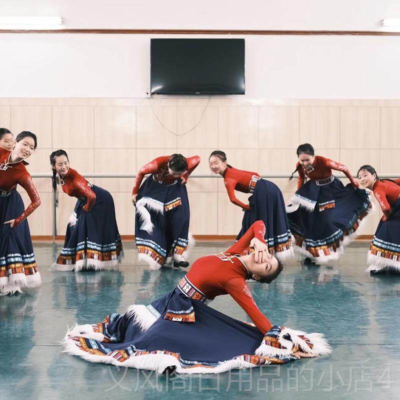 正品藏族舞蹈演出服装女成0人蹈224新款艺考学生考级练藏族舞大习