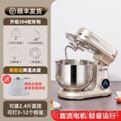 正品 顺然台式 蛋器电动家用烘焙师厨机奶油奶泡打机小型拌和面搅