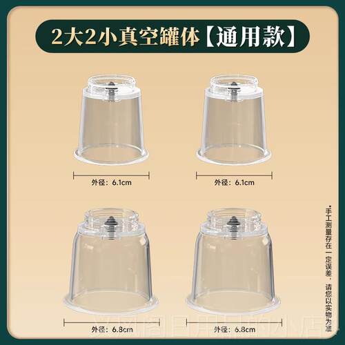正品煌多功能电动摩走罐器按按摩仪拔罐敏家器用全自动热敷刮痧仪