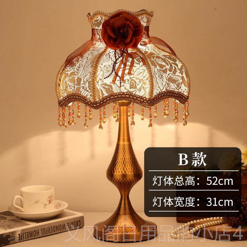 正品复古卧室台床灯式 美式欧创意家用婚浪漫结房间简约现代头灯,家装灯饰光源,装饰台灯,淘宝优惠券,粉丝福利购,淘宝优惠卷