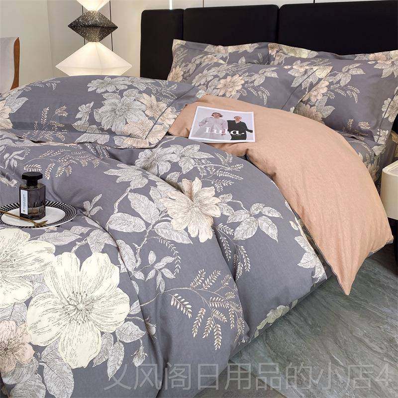 正品厚纯棉加磨毛四件套10全棉床单套床笠秋冬床上用0品三被件套