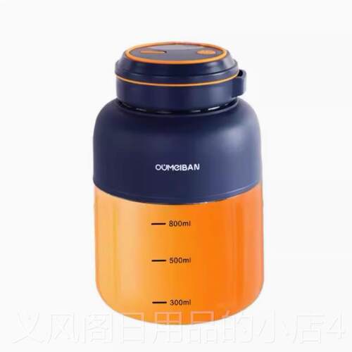 正品品牌便携榨汁机生小家用榨汁机杯多型功能学式宿舍碎冰