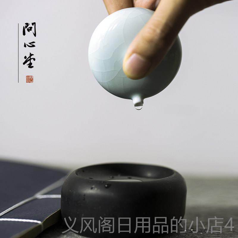 正品书书房砚台小滴水砚题台楷书书法专厅书房汝瓷磨墨元宝房四宝