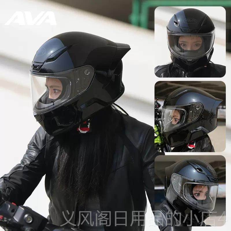 正品AVA体S红箭小头盔摩托车全盔女机车仿赛盔夏季大尾翼男大码盔