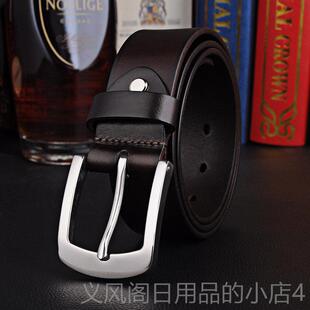 正品头层派皮带男不钢层头牛皮真皮纯针牛皮扣商锈务休闲青年中年