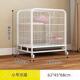 正品 猫笼家室内豪华猫子别墅用三四层侧门超大带猫屋猫舍猫窝广东