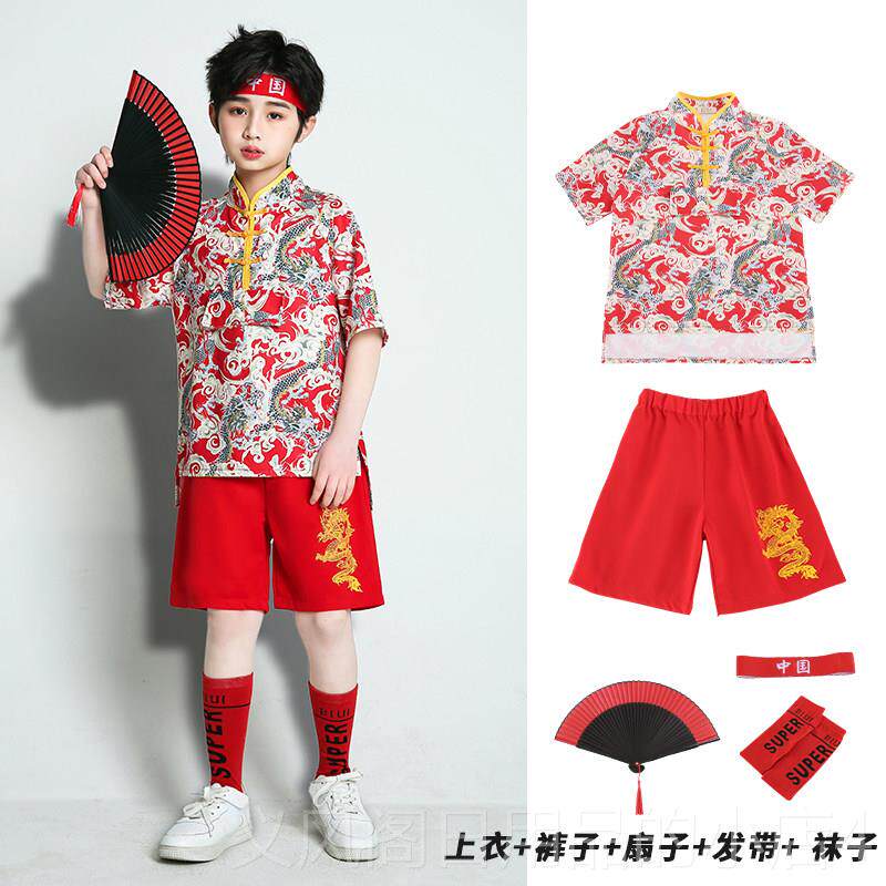 正品汉中小会学生运动幼儿园儿童表演服装服男女街舞族风格民表演