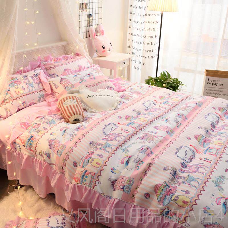 正品粉色软萌少女印花神四件套公心主风床裙被套女范15/1..8m床品