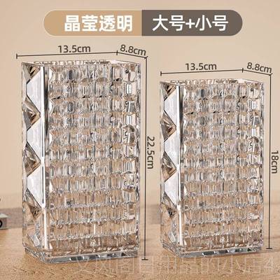 正品亚克力花瓶透明客厅插花防摔高级感玻璃摆水养新富竹用20贵24