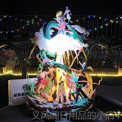 正品GK摆 龙珠 自在极意功孙悟手空 悟七吉塔三头可换赛亚人模型