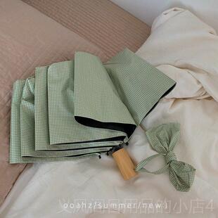 正品青瓜气泡水｜清凉一晒 夏高防晴雨两伞用 格子黑胶太阳伞防紫