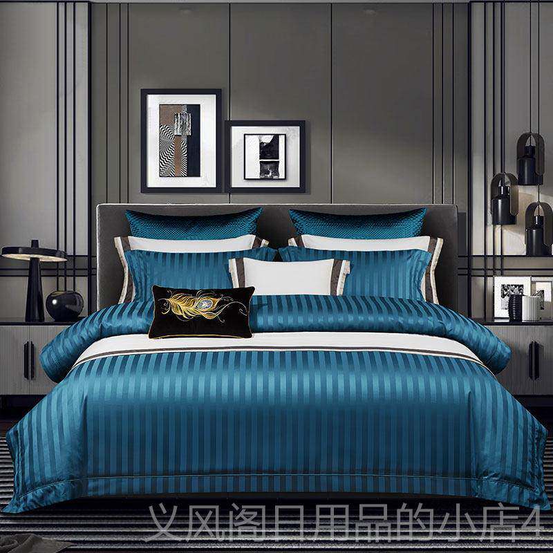 正品奢华总统套房140支埃酒用及长绒四件套高档星级店全五纯棉床