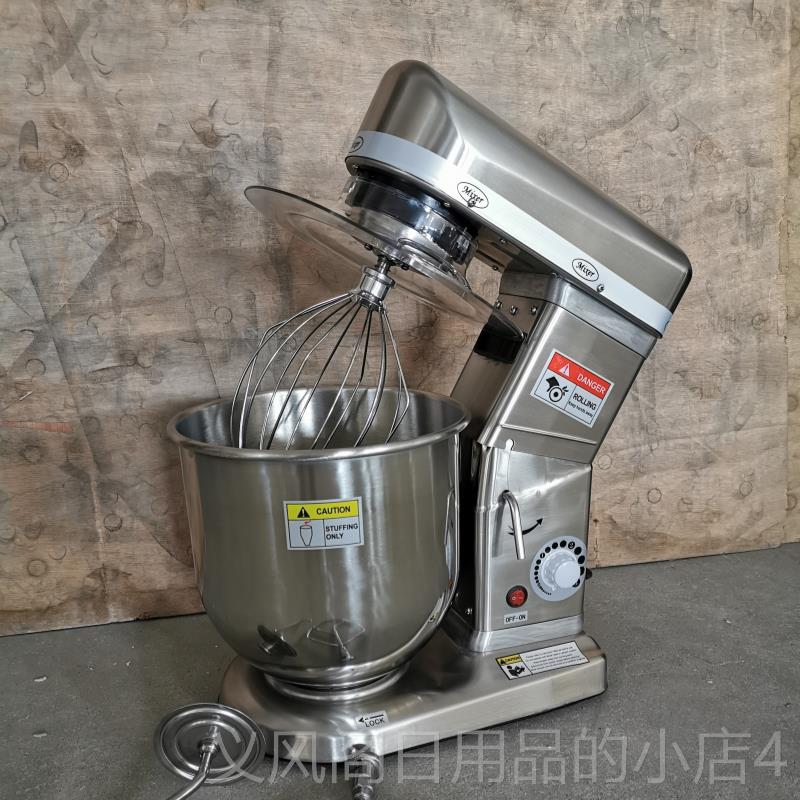正品盛利1面0L厨师机面 面机商用 面粉搅拌打和蛋机家用鲜奶奶泡图片