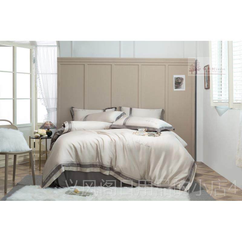 正品奢80支轻兰精双面天丝四件套简约夏春季刺用绣被套丝滑裸睡床