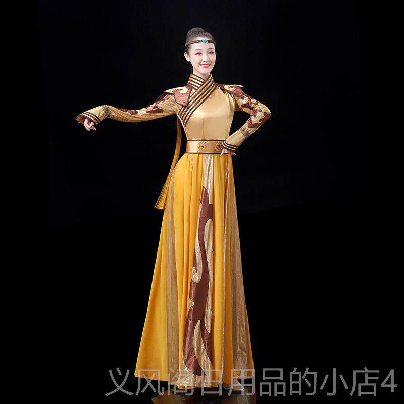 正品款蒙古舞蒙蹈族演出服女成人艺考大摆裙民风舞台新表演服装族