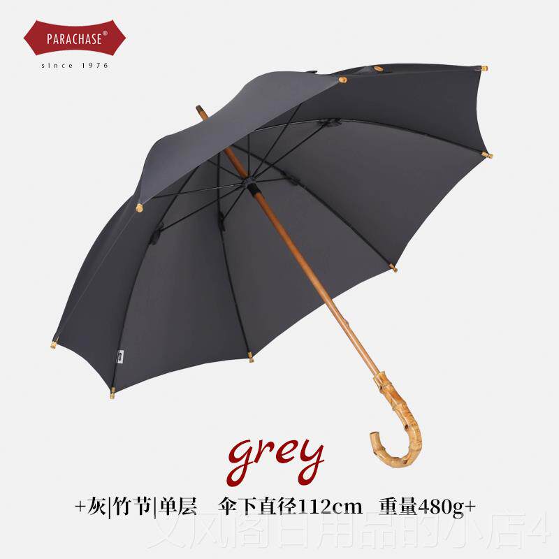 正品复古加大日弯钩节杆雨伞竹抗本暴雨专用直防风高级双人黑伞长